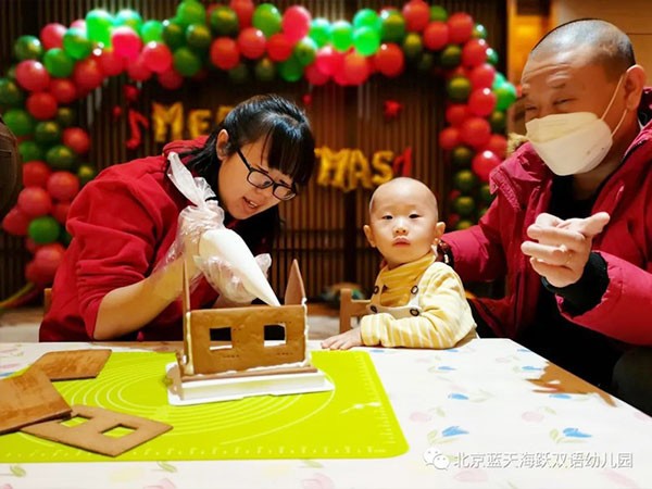 扣逼自慰下体喷水视频></a></div>
              		
				<div class=